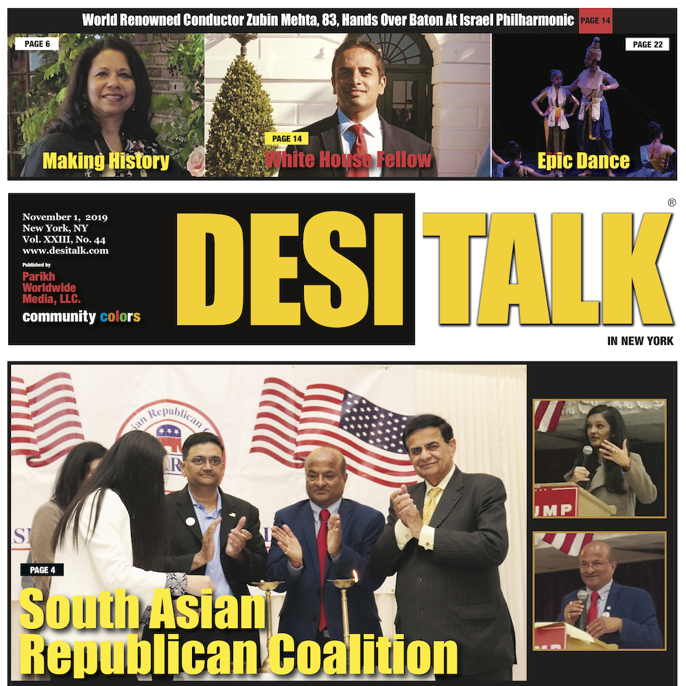 NRIA DESI TALK Newspaper.png